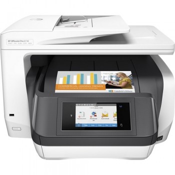 МФУ HP Officejet 8730 (ХПЕ) МФУ HP Officejet 8730 (ХПЕ)