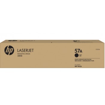 Фотобарабан HP CF257A 57A (ХПЕ) Фотобарабан HP CF257A 57A (ХПЕ)
