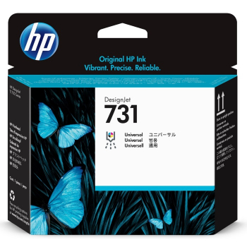 Печатающая головка HP 731 (ХПЕ) Печатающая головка HP 731 (ХПЕ)