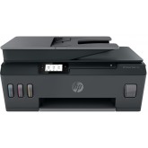 МФУ HP Smart Tank 530		Выгодно