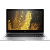 Ноутбук HP Elitebook 830 G5 Выгодно