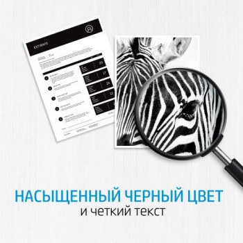 Фотобарабан HP 104A W1104A (ХПЕ)