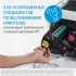Фотобарабан HP 104A W1104A (ХПЕ)