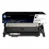Тонер-картридж HP 117A W2070A (ХПЕ) Тонер-картридж HP 117A W2070A (ХПЕ)