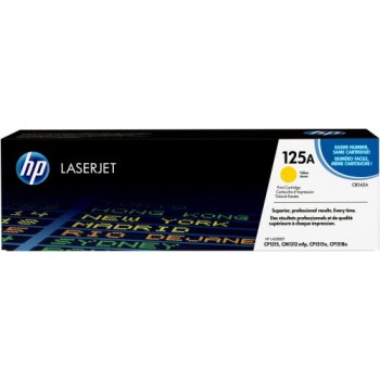 Картридж HP 125A CB542A (ХПЕ) Картридж HP 125A CB542A (ХПЕ)