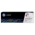 Картридж HP 131A CF213A (ХПЕ) Картридж HP 131A CF213A (ХПЕ)