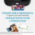 Картридж HP 15 C6615DE (ХПЕ) Картридж HP 15 C6615DE (ХПЕ)