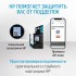 Картридж HP 15 C6615DE (ХПЕ) Картридж HP 15 C6615DE (ХПЕ)