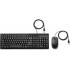 Клавиатура и мышь HP 160 6HD76AA (ХПЕ) Клавиатура и мышь HP 160 6HD76AA (ХПЕ)