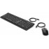 Клавиатура и мышь HP 160 6HD76AA (ХПЕ) Клавиатура и мышь HP 160 6HD76AA (ХПЕ)