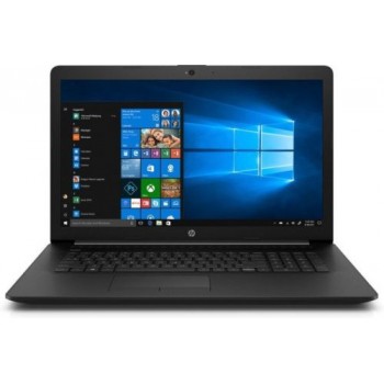 Ноутбук HP 17-ca2042ur 22T79EA (ХПЕ) Ноутбук HP 17-ca2042ur 22T79EA (ХПЕ)