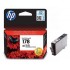 Картридж HP 178 CB317HE (ХПЕ)
