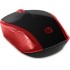 Мышь Wireless HP 200 (2HU82AA) 2HU82AA (ХПЕ)