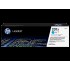 Картридж HP 201X CF401X (ХПЕ) Картридж HP 201X CF401X (ХПЕ)