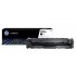 Картридж HP 203A CF540A (ХПЕ) Картридж HP 203A CF540A (ХПЕ)