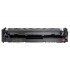 Картридж HP 205A CF533A (ХПЕ) Картридж HP 205A CF533A (ХПЕ)