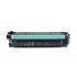 Картридж HP 212A W2122A (ХПЕ)