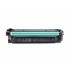 Картридж HP 212A W2123A (ХПЕ)