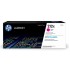 Картридж HP 212X W2123X (ХПЕ)