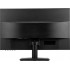 Монитор 21,5" HP 22y 2YV09AA (ХПЕ)