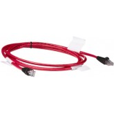 Кабель интерфейсный HP 263474-B23