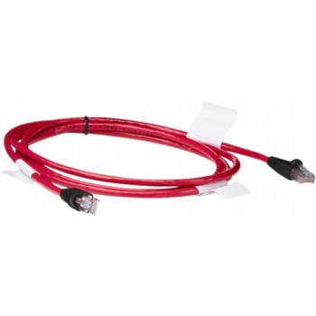 Кабель интерфейсный HP 263474-B23 (ХПЕ) Кабель интерфейсный HP 263474-B23 (ХПЕ)