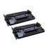 Картридж HP 26X CF226XD (ХПЕ) Картридж HP 26X CF226XD (ХПЕ)