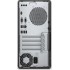 Компьютер HP 290 G2 MT Bundle 4YV42ES (ХПЕ) Компьютер HP 290 G2 MT Bundle 4YV42ES (ХПЕ)