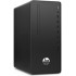 Компьютер HP 290 G4 MT 123Q1EA (ХПЕ) Компьютер HP 290 G4 MT 123Q1EA (ХПЕ)