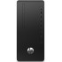 Компьютер HP 290 G4 MT Bundle 1C6V2EA (ХПЕ) Компьютер HP 290 G4 MT Bundle 1C6V2EA (ХПЕ)