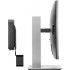 Кронштейн HP 2DW53AA (ХПЕ)