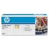 Картридж HP 307A CE742A (ХПЕ) Картридж HP 307A CE742A (ХПЕ)