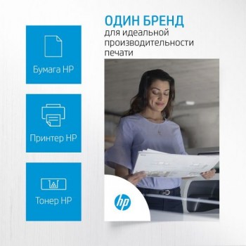Картридж HP 307A CE740A (ХПЕ) Картридж HP 307A CE740A (ХПЕ)