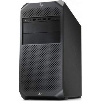 Рабочая станция HP 3MC16EA (ХПЕ) Рабочая станция HP 3MC16EA (ХПЕ)