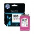 Картридж струйный HP 3YM60AE (ХПЕ)