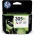 Картридж струйный HP 3YM63AE (ХПЕ) Картридж струйный HP 3YM63AE (ХПЕ)