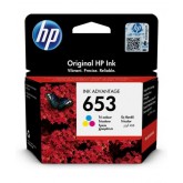 Картридж струйный HP 3YM74AE