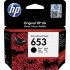 Картридж струйный HP 3YM75AE (ХПЕ)