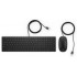 Клавиатура и мышь HP 400 Black USB 4CE97AA (ХПЕ) Клавиатура и мышь HP 400 Black USB 4CE97AA (ХПЕ)