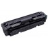 Картридж HP 410A CF411A (ХПЕ) Картридж HP 410A CF411A (ХПЕ)