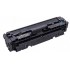 Картридж HP 410X CF411X (ХПЕ)