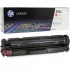 Картридж HP 410X CF413X (ХПЕ)