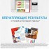 Картридж HP 504A CE250A (ХПЕ) Картридж HP 504A CE250A (ХПЕ)