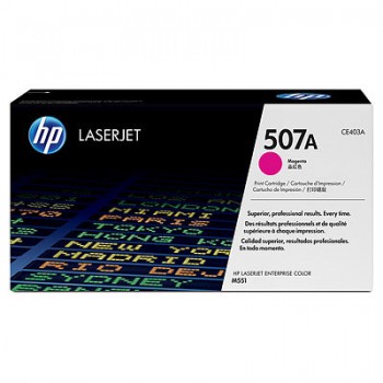 Картридж HP 507A CE403A (ХПЕ) Картридж HP 507A CE403A (ХПЕ)