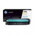 Картридж HP 508A CF362A (ХПЕ) Картридж HP 508A CF362A (ХПЕ)