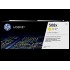 Картридж HP 508X CF362X (ХПЕ) Картридж HP 508X CF362X (ХПЕ)