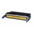 Картридж HP 641A C9722A (ХПЕ) Картридж HP 641A C9722A (ХПЕ)