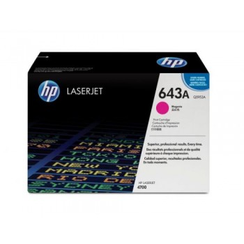 Картридж HP 643A Q5953A (ХПЕ) Картридж HP 643A Q5953A (ХПЕ)