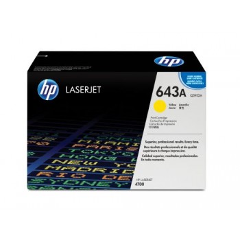 Картридж HP 643A Q5952A (ХПЕ) Картридж HP 643A Q5952A (ХПЕ)