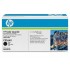 Картридж HP 646X CE264X (ХПЕ) Картридж HP 646X CE264X (ХПЕ)